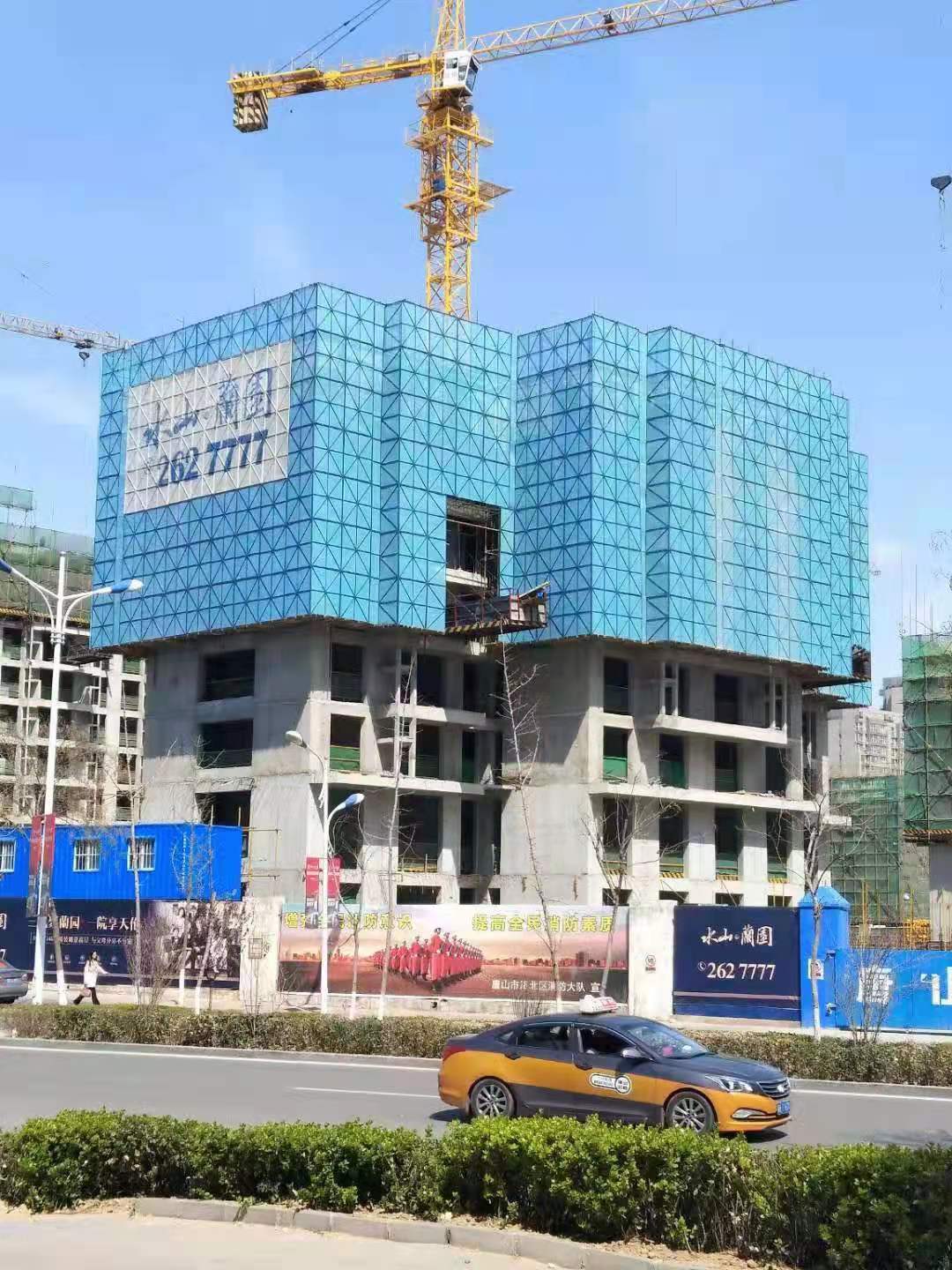 全集成爬架